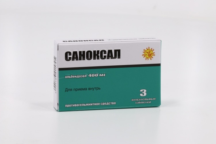 Саноксал таб жев 400мг №1. Саноксал таб. Жев. 400мг №3 PROTECH Biosystems. Саноксал 400мг. №3 таб.жев.. Саноксал аналоги.